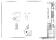 Nº do doc. 2129294