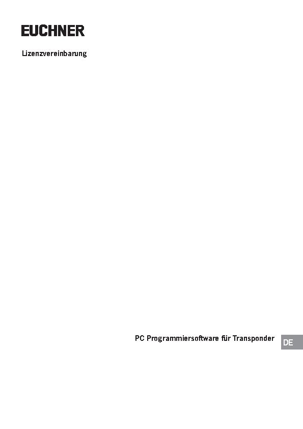 문서 번호 MAN20001706